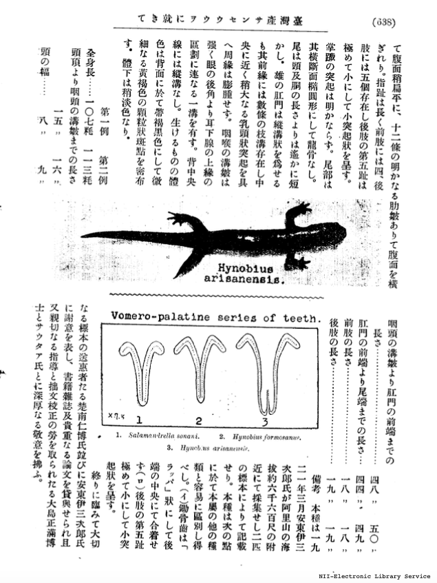 20250117news 02