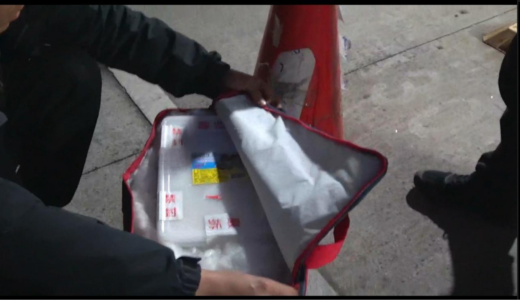 20260514 smuggle 01