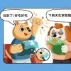 颱風下雨，有零食與嗅聞墊真好！